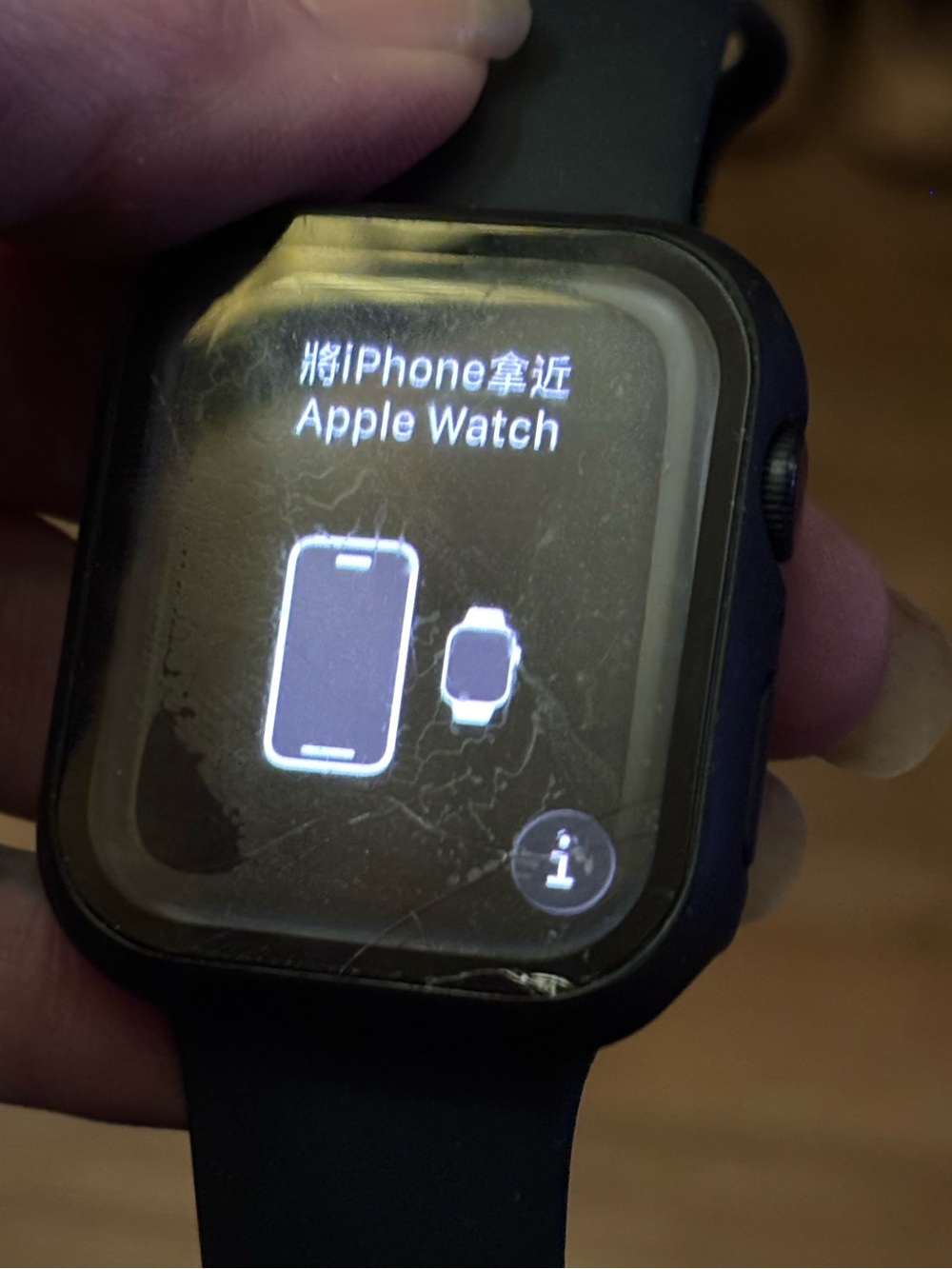 🖤 FOR PARTS🖤 Apple Watch - Picture 5 of 5